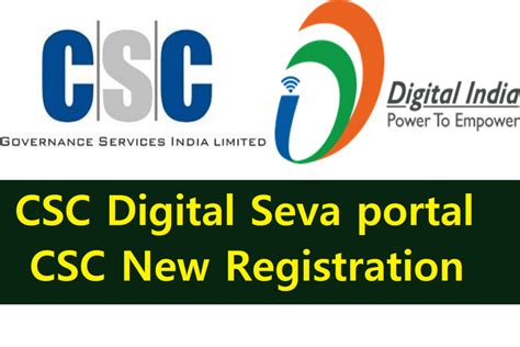 cscqc portal|CSCQC .